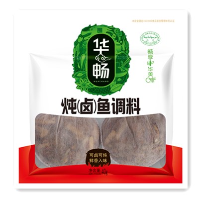 双包鱼7.jpg