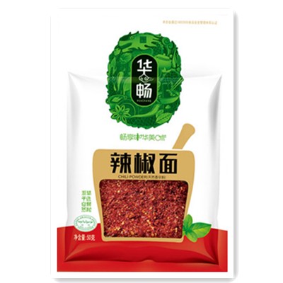 辣椒面17.jpg