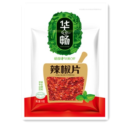 辣椒片18.jpg