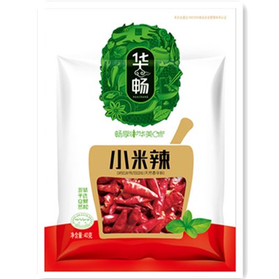小米辣28.jpg
