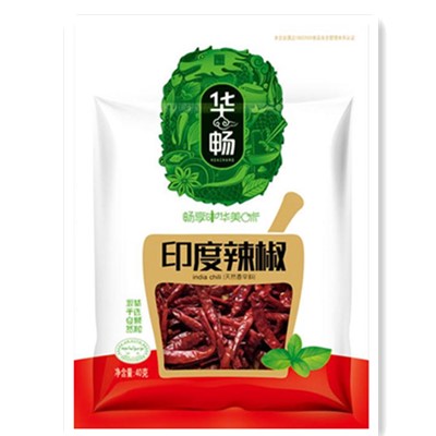 印度辣椒29.jpg