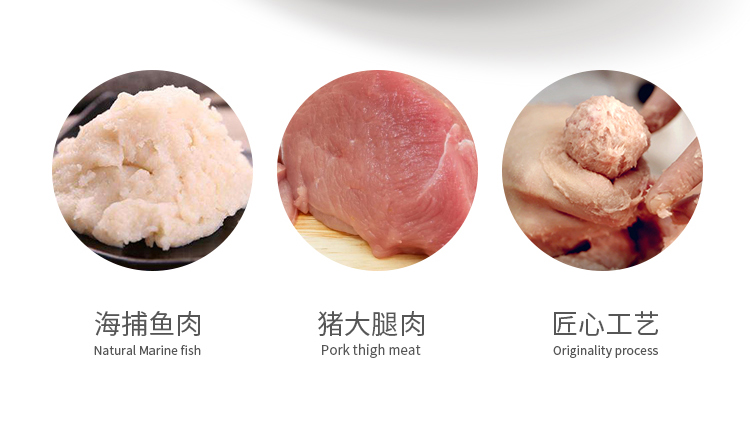 龙虾味球详情_04.jpg