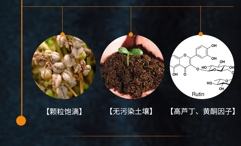 小酒详情_06.jpg