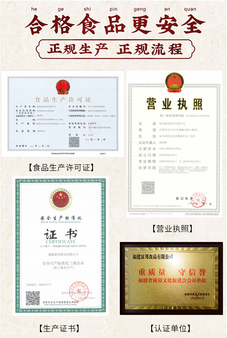 富邦psd_01.jpg