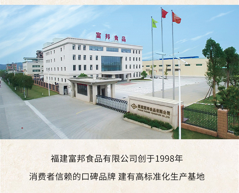 富邦psd_02.jpg
