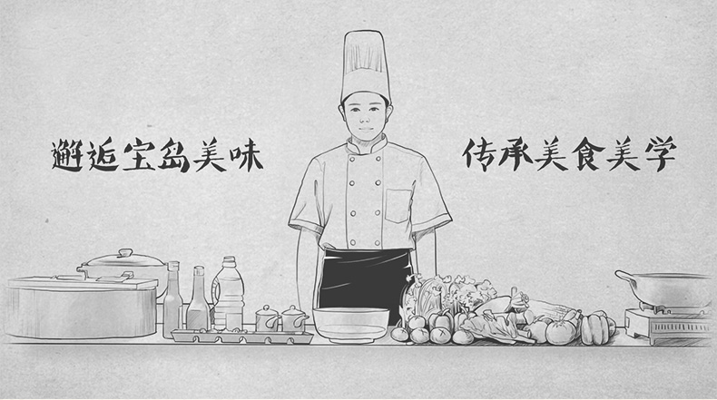 富馨香包馅卷_01.jpg