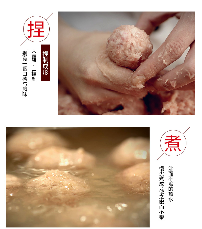 富馨香包馅卷_12.jpg