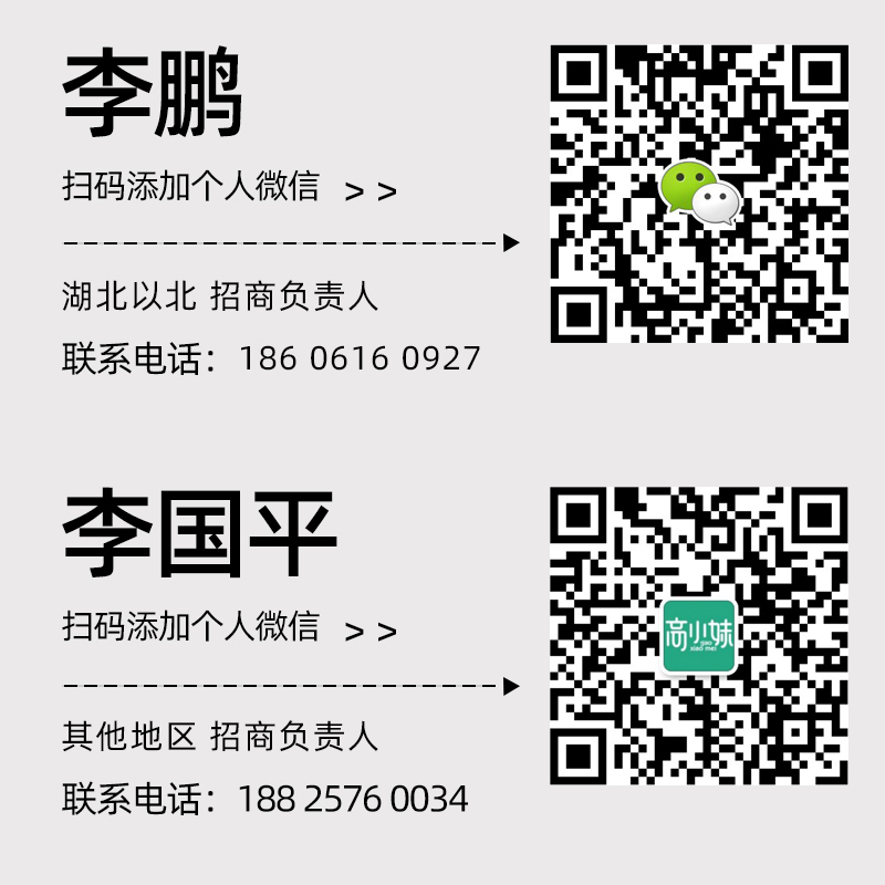 202005071527273274811.jpg