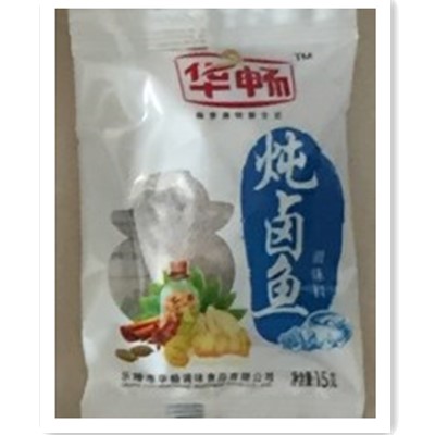 单包鱼12.jpg
