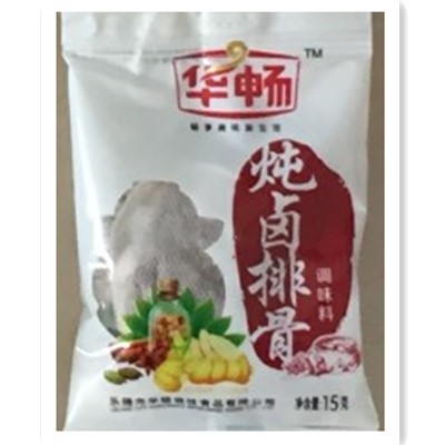 单包排骨10.jpg