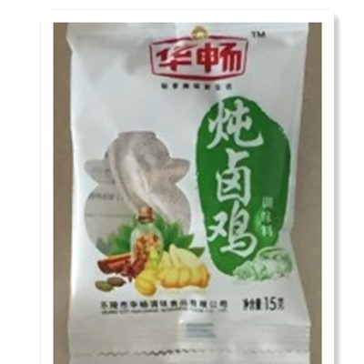 单包鸡8.jpg