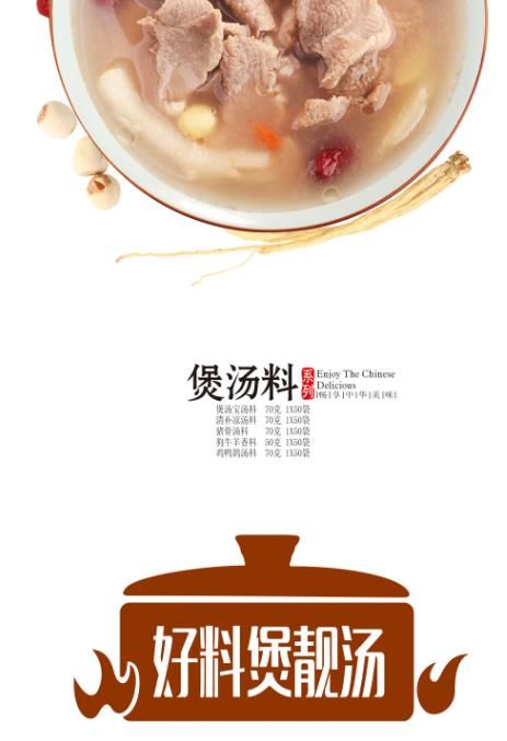 微信截图_20200513105033.jpg