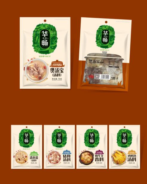 微信截图_20200513105025.jpg