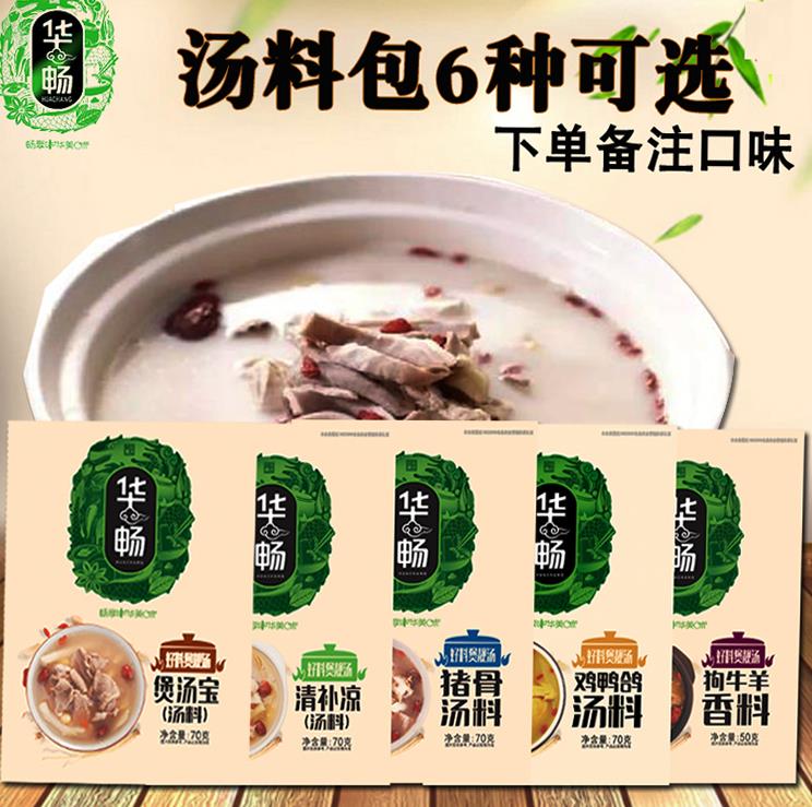 微信截图_20200513105543.jpg