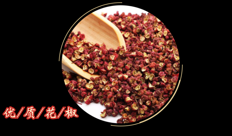 食品-零食-辣条-详情页-6.jpeg