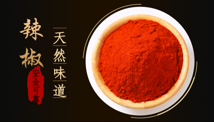 食品-零食-辣条-详情页-8.jpeg