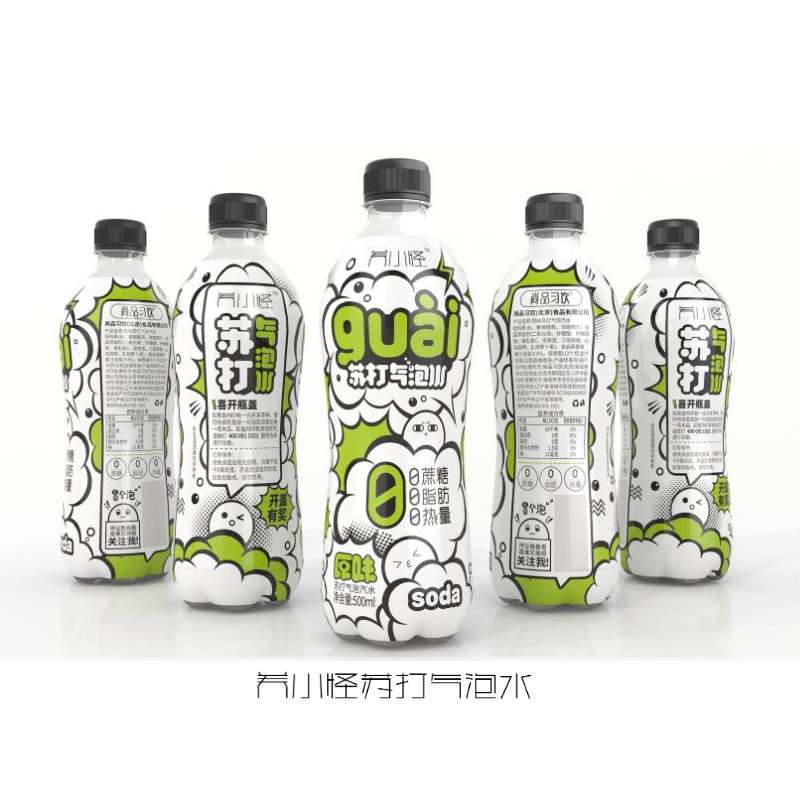 **图片_20200515121251.jpg