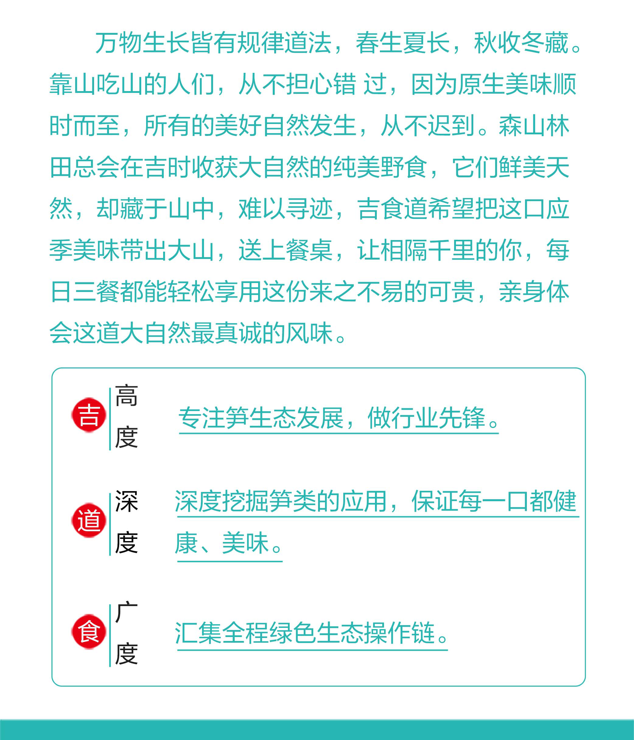 微信图片_20190722100438_06.png