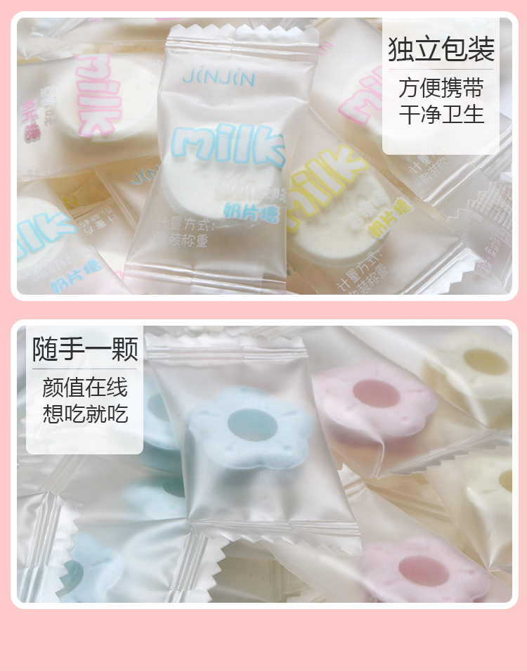 PP盒详情页_07.jpg