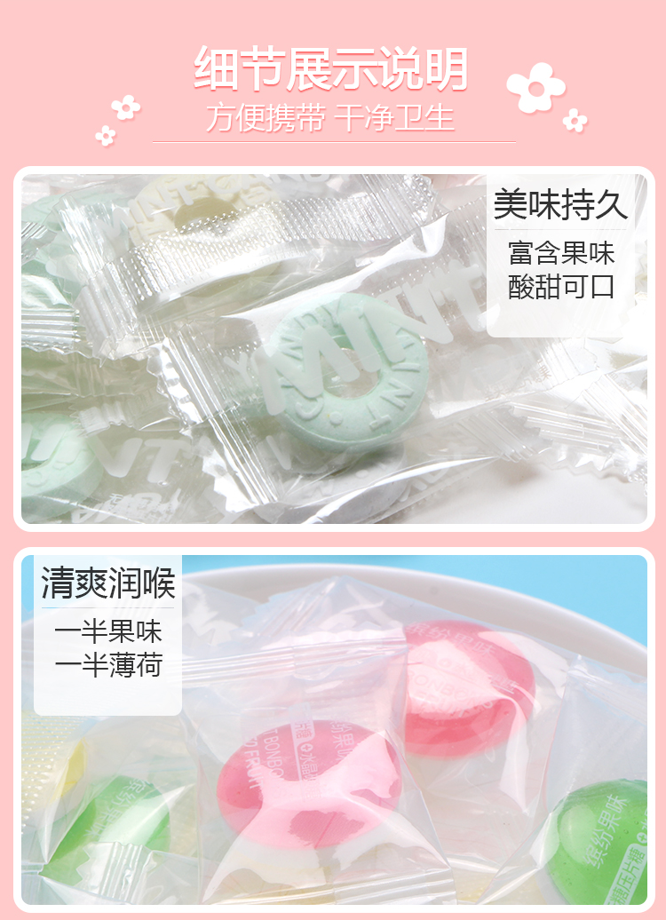 PP盒详情页_06.jpg