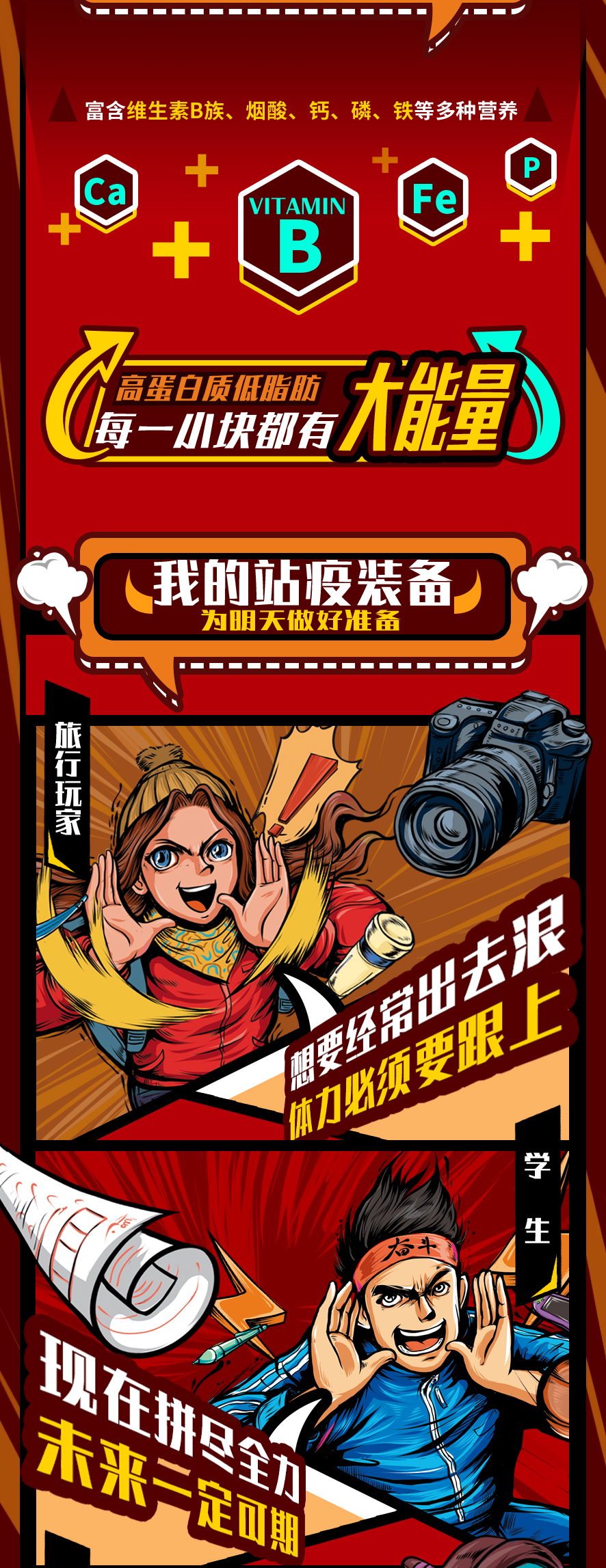 阿杰鲁_03.jpg