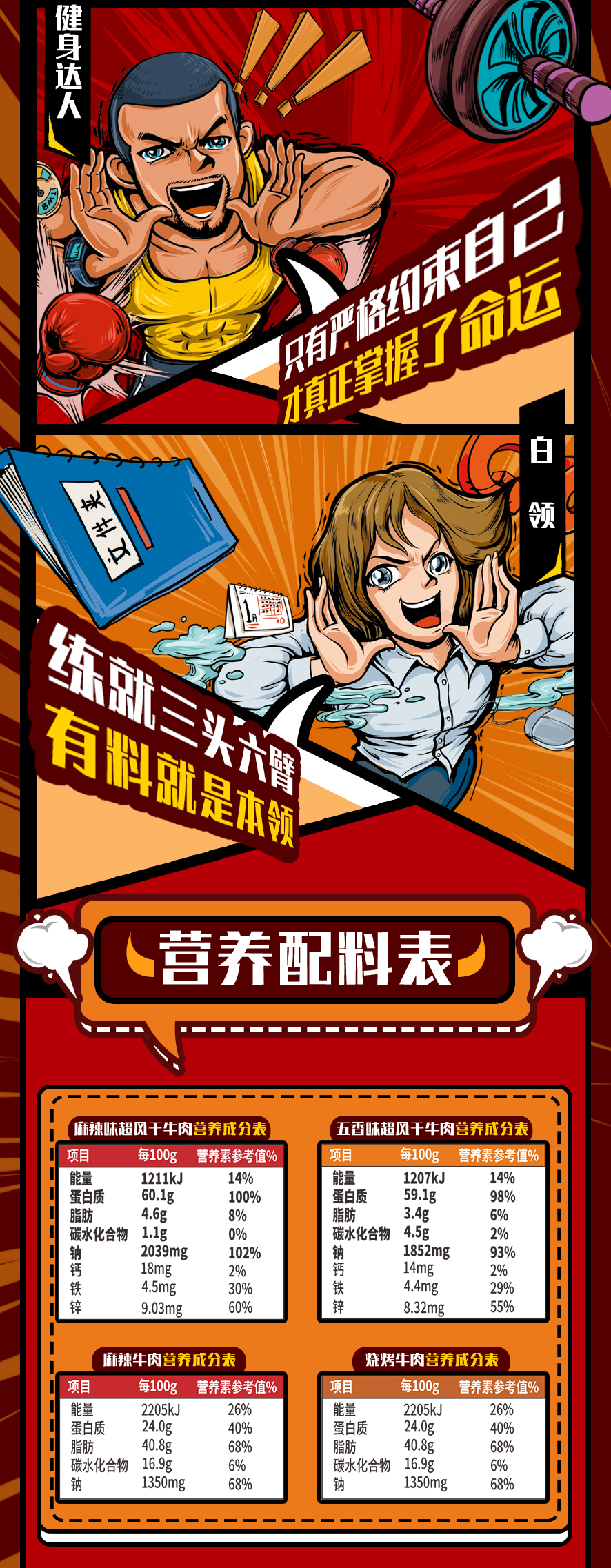 阿杰鲁_04.jpg