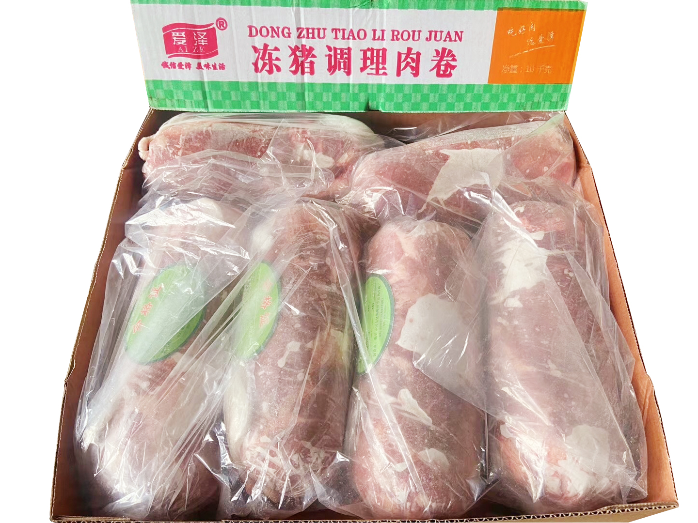 调理肉卷.jpg