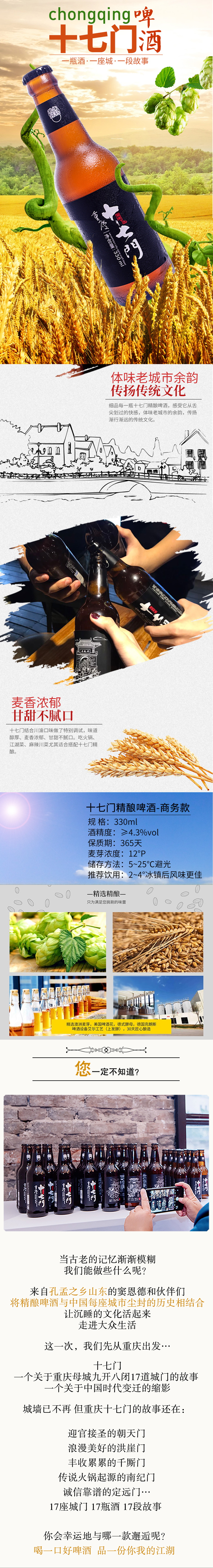 商务_01.jpg