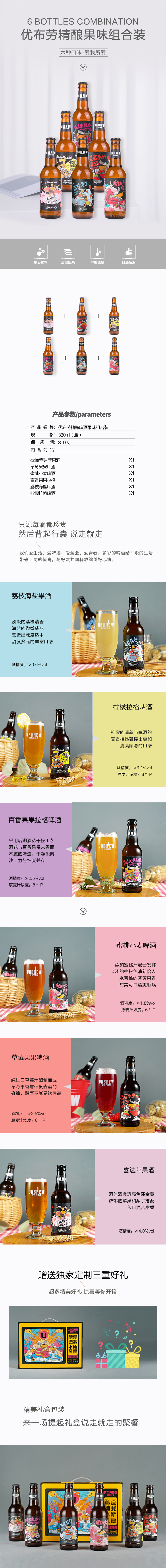 微信图片_20200525114957.jpg