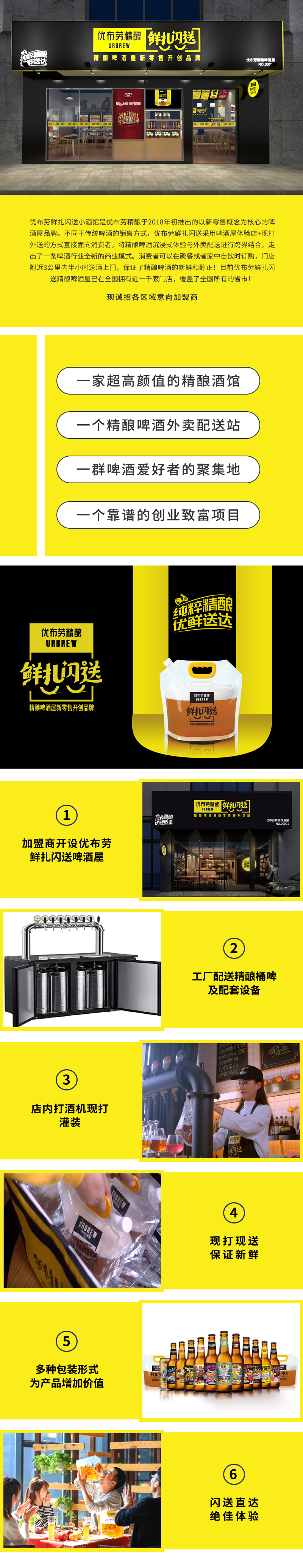 微信图片_20200525115011.jpg