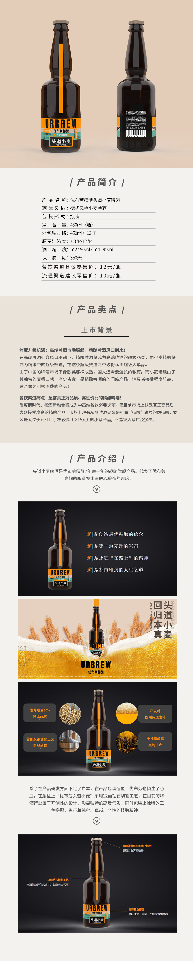微信图片_202005251150112.jpg