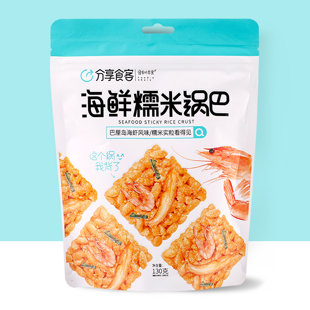 640X640都是.jpg
