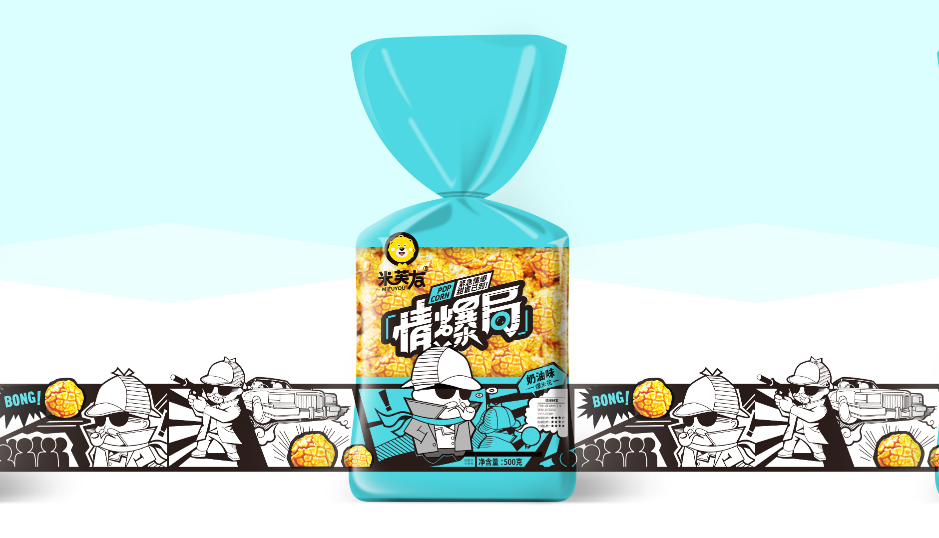 屏幕快照 2020-05-25 下午3.34.32.png