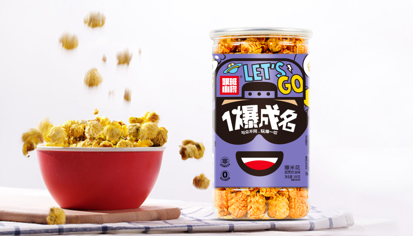 图片18.png