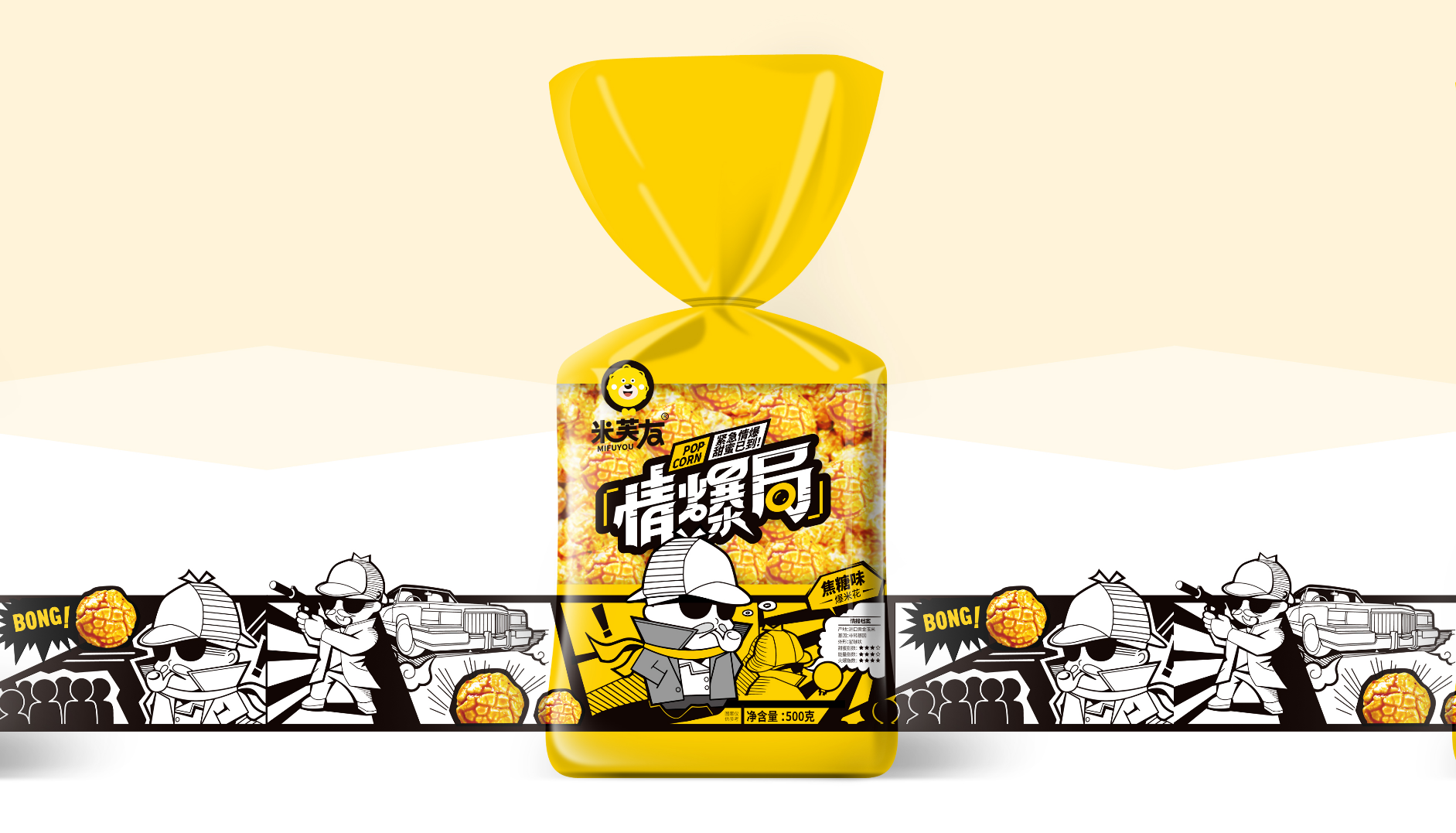 屏幕快照 2020-05-25 下午3.34.48.png
