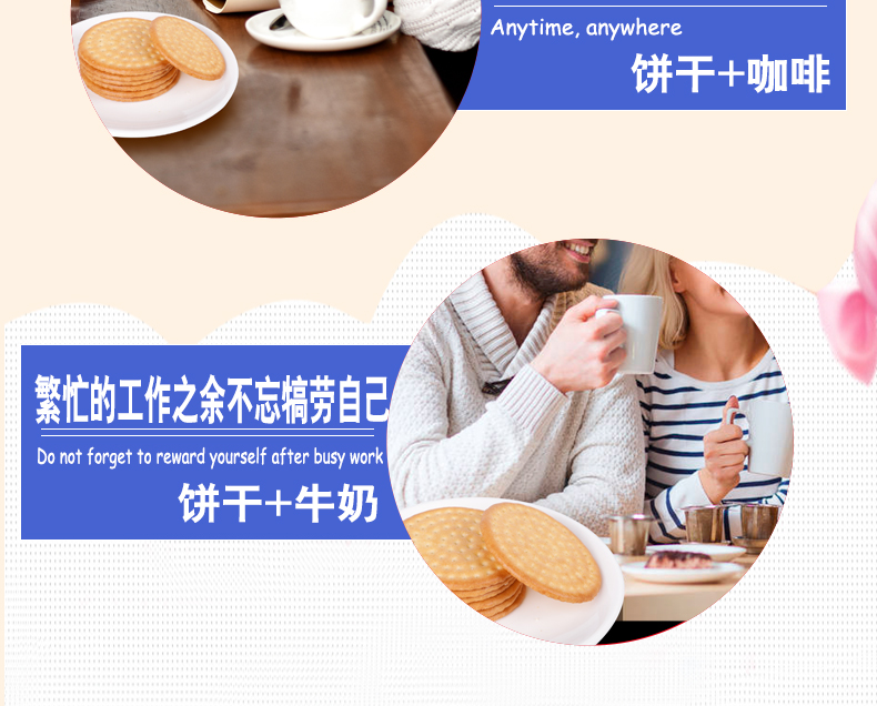 乳香大饼_10.jpg