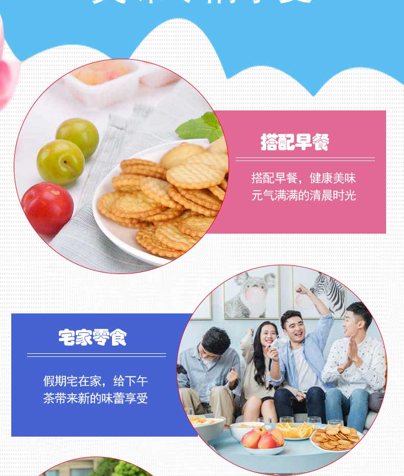 小圆饼_10.jpg