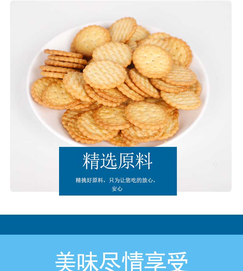 小圆饼_09.jpg