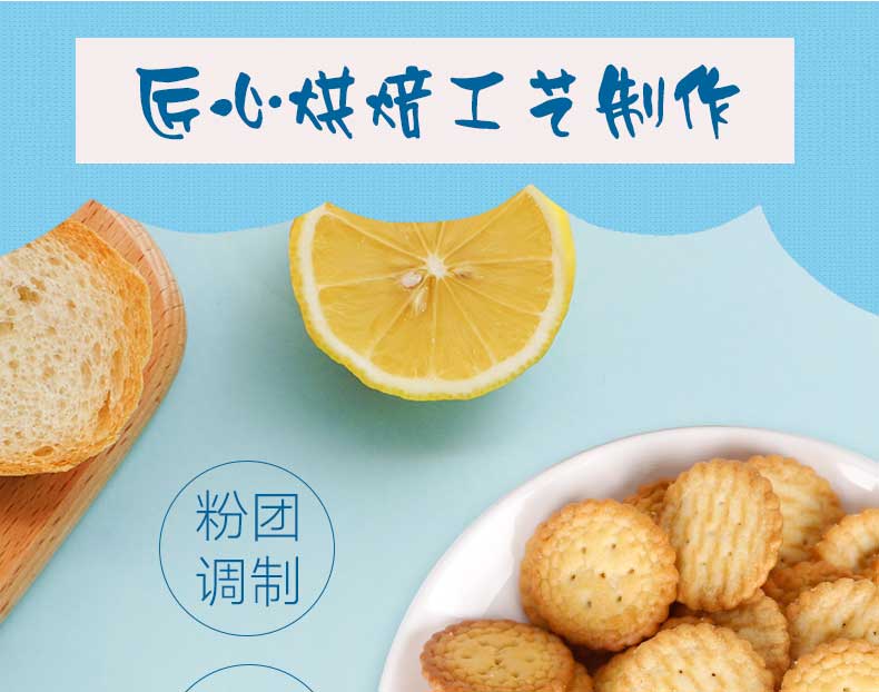 小圆饼_05.jpg