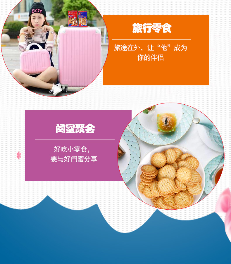 小圆饼_11.jpg