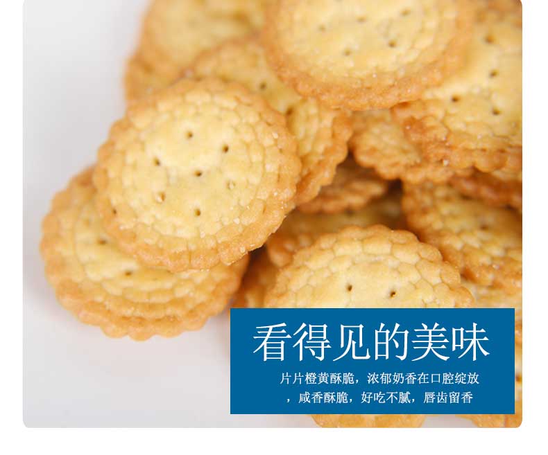 小圆饼_08.jpg