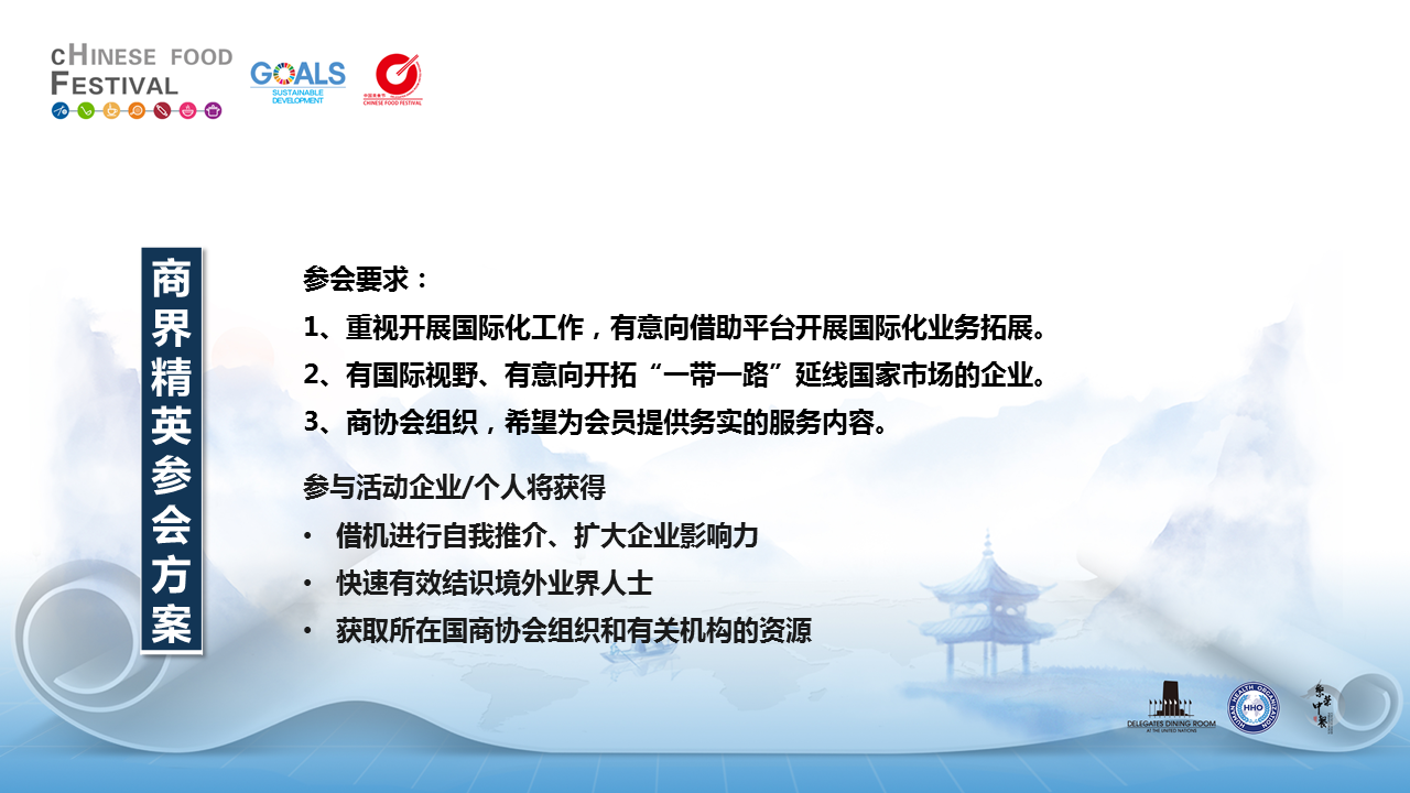 微信图片_20200714121621.png