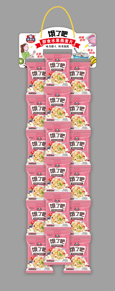 1596622141(1).png