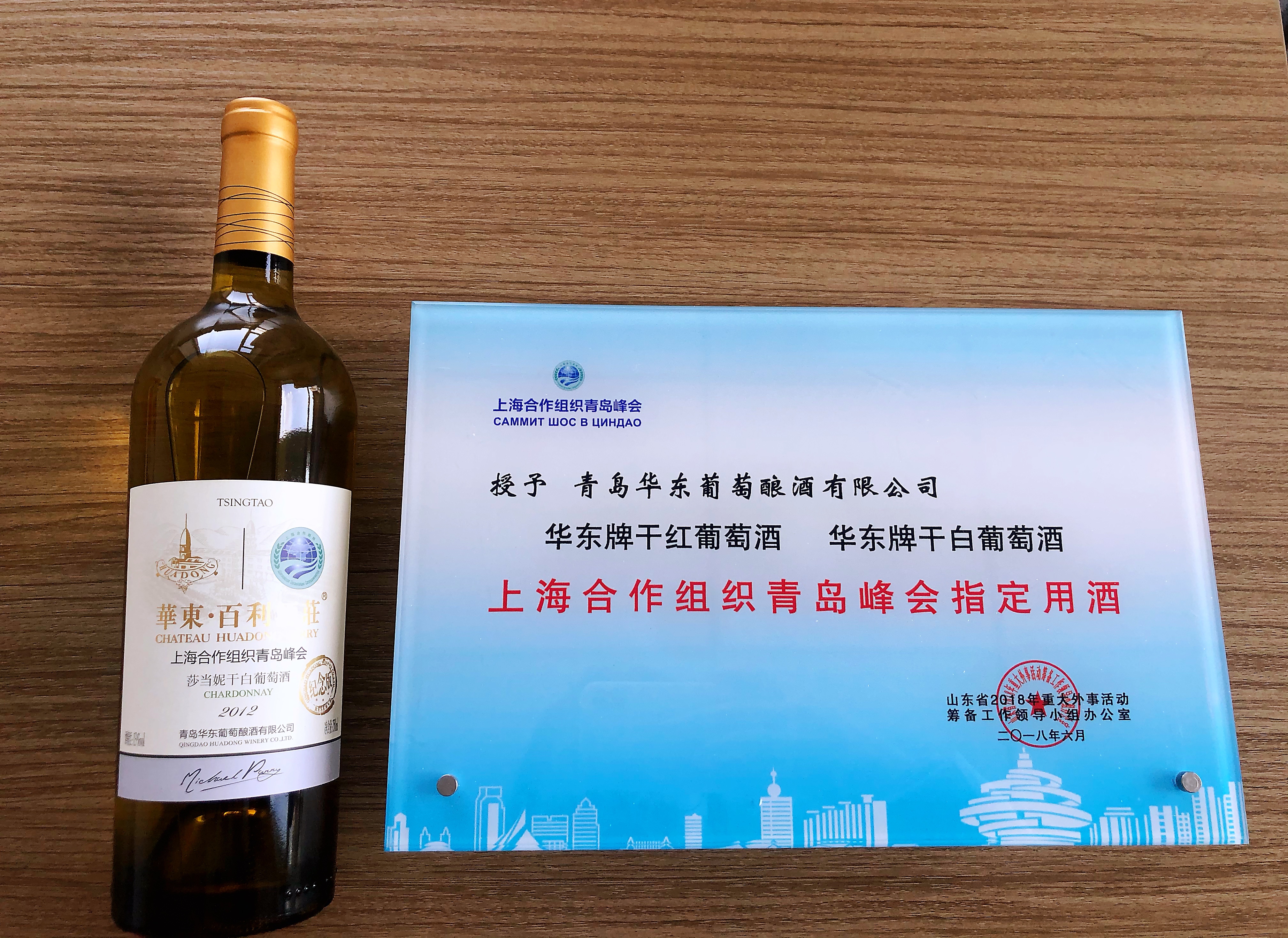 微信图片_20201022103944.jpg