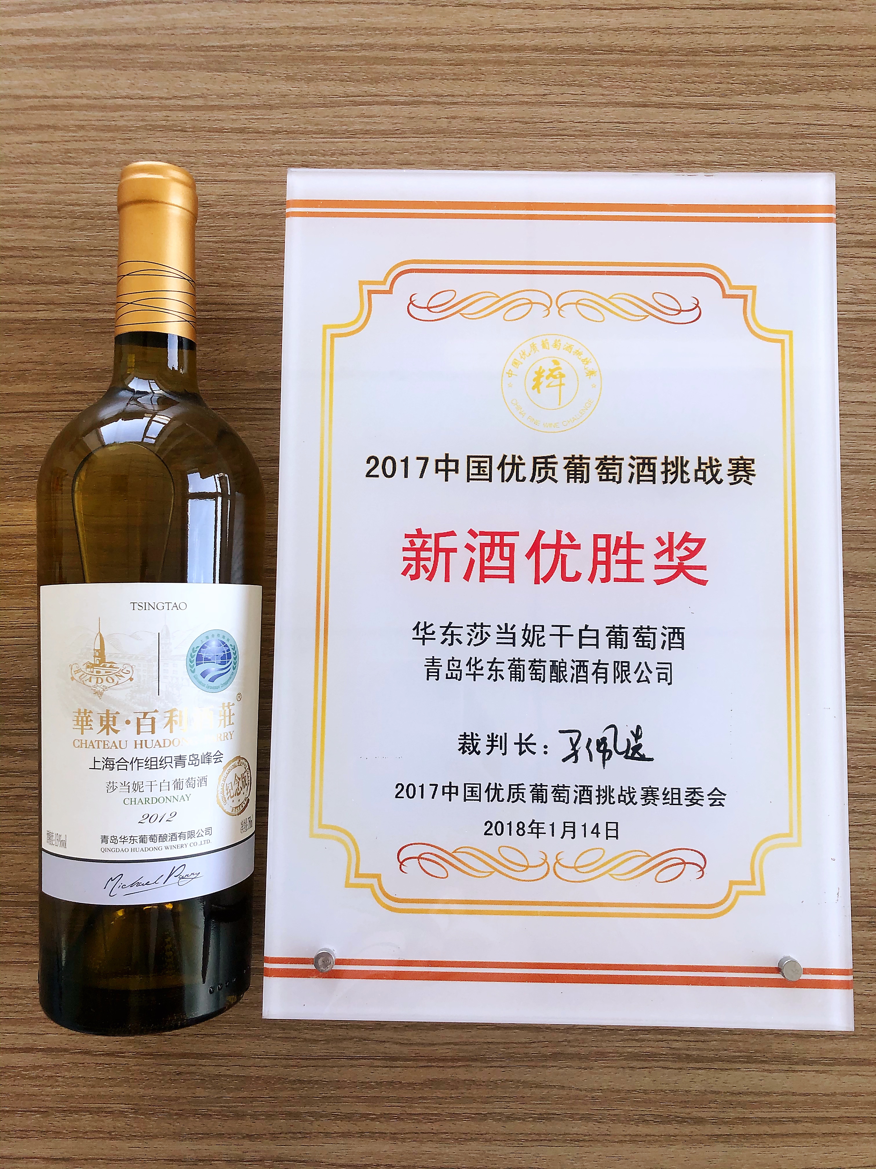 微信图片_20201022103953.jpg
