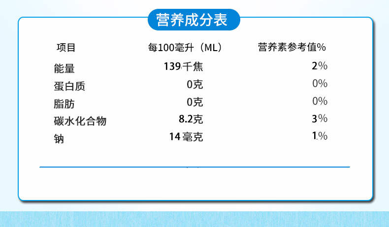 详情页_04.jpg