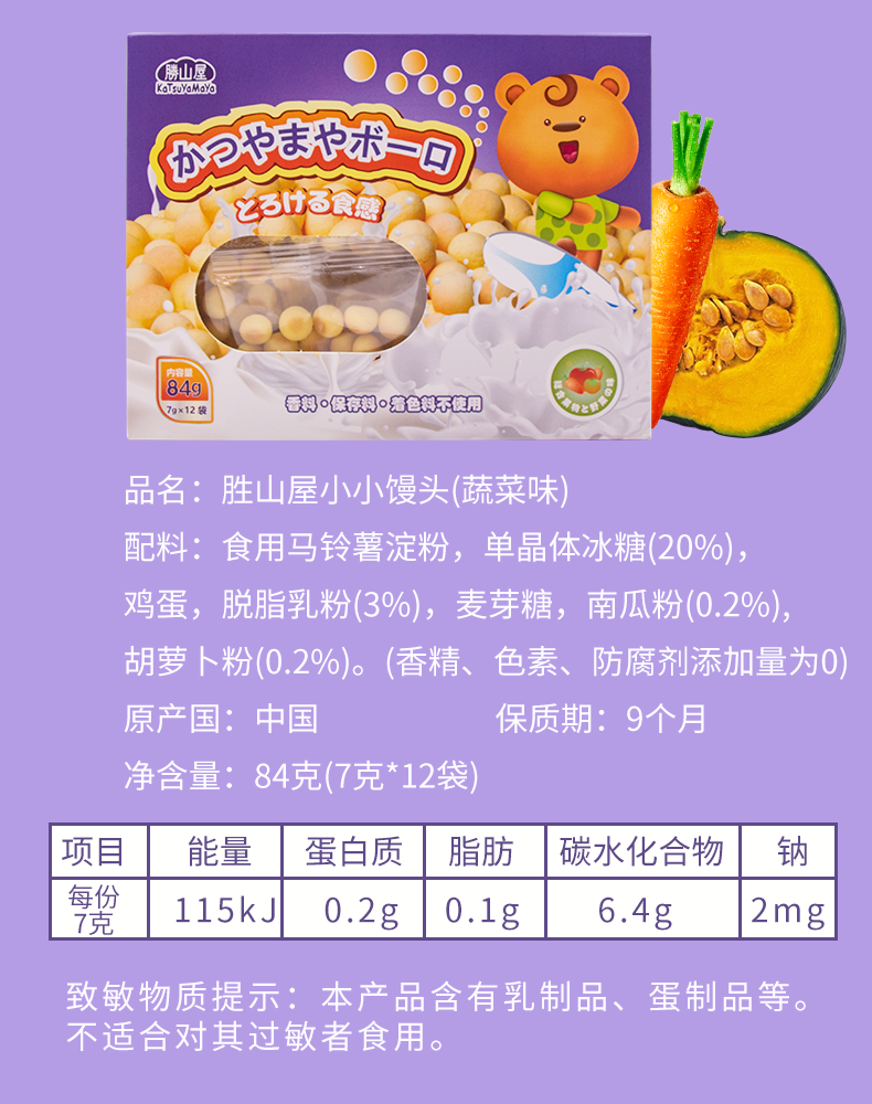 详情_09.png