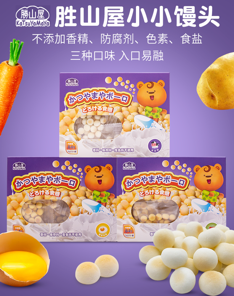 详情_01.png