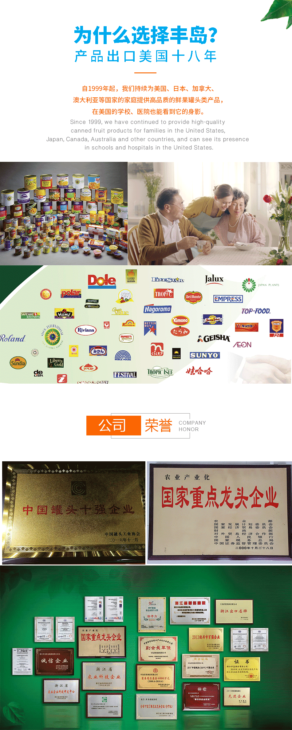 详情4.png