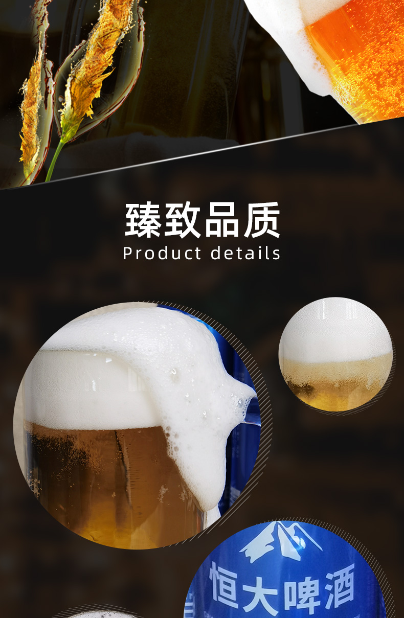 宝贝详情图6.jpg